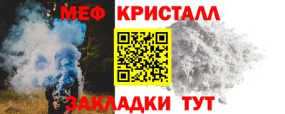 не бодяженный Конаково