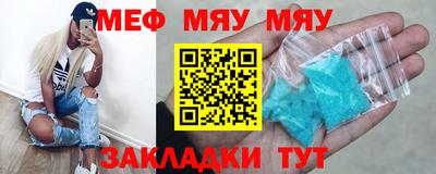 не бодяженный Конаково