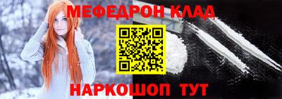 не бодяженный Конаково