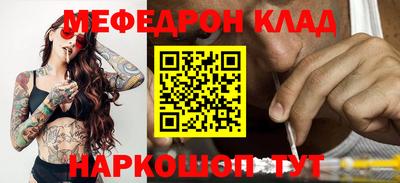 не бодяженный Конаково