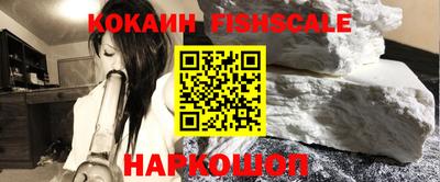 не бодяженный Конаково