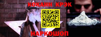 не бодяженный Конаково
