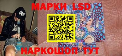 не бодяженный Конаково