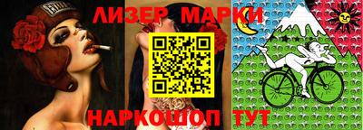 не бодяженный Конаково