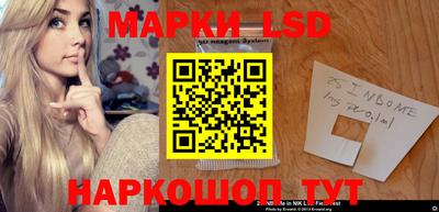 не бодяженный Конаково