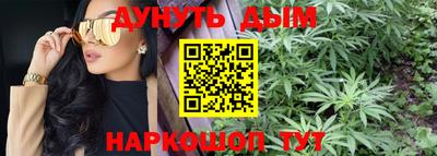 не бодяженный Конаково