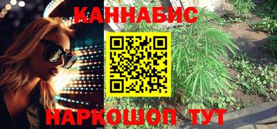 гидра Коммунар