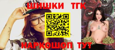 гидра Коммунар