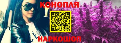 COCAINE Комсомольск-на-Амуре