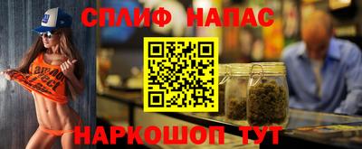 гидра Коммунар
