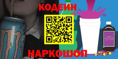 не бодяженный Конаково