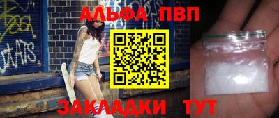 не бодяженный Конаково