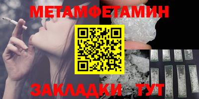 не бодяженный Конаково
