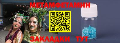 COCAINE Комсомольск-на-Амуре