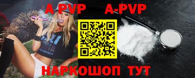 COCAINE Комсомольск-на-Амуре