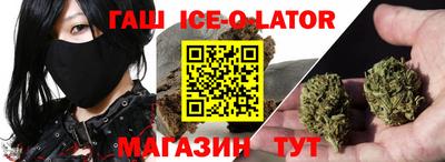 COCAINE Комсомольск-на-Амуре
