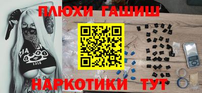 не бодяженный Конаково