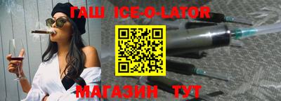 не бодяженный Конаково