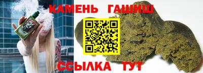 COCAINE Комсомольск-на-Амуре