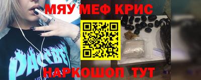 гидра Коммунар
