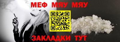 не бодяженный Конаково